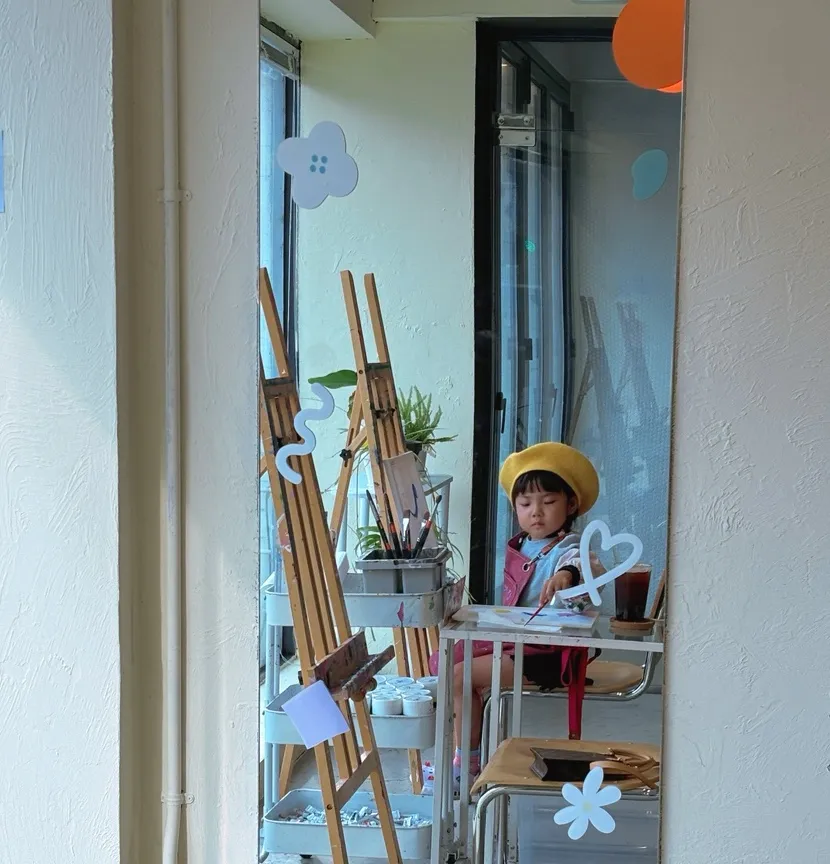 성수미술관 청주점