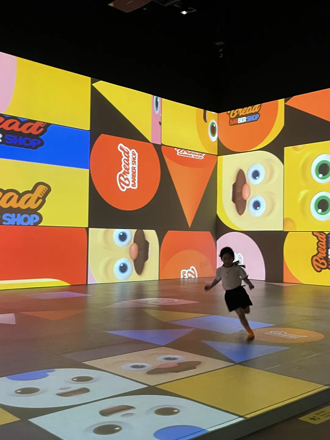 Arte Kids Park Jeju photo 8