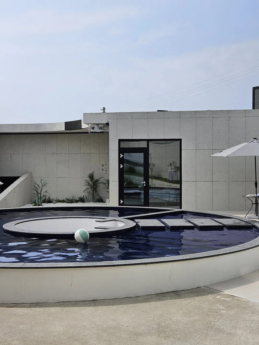 구공스테이 청주 사진 8
