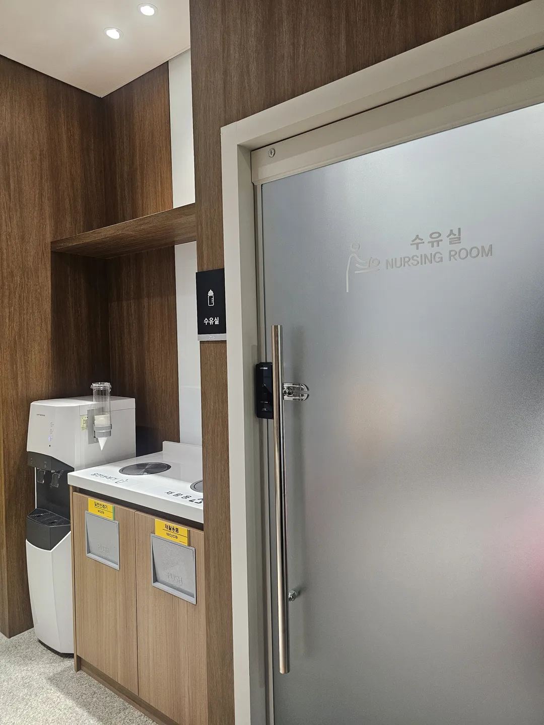 천안박물관 어린이박물관 사진 19