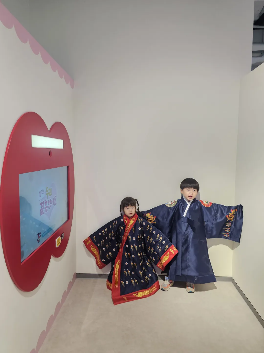 천안박물관 어린이박물관 사진 15
