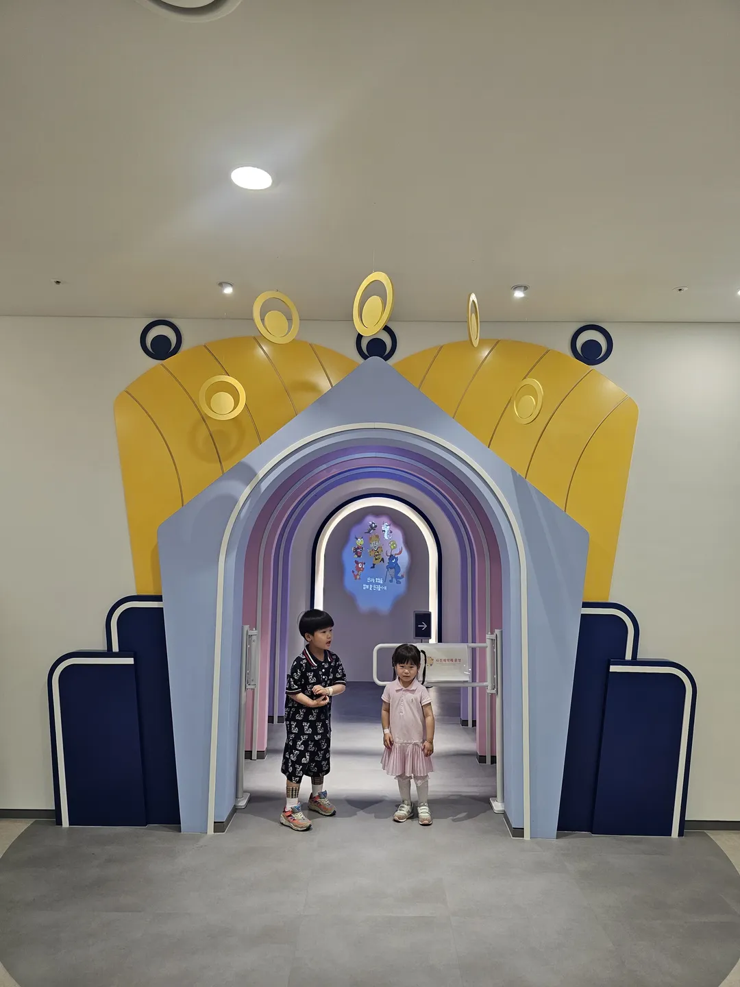 천안박물관 어린이박물관 사진 14