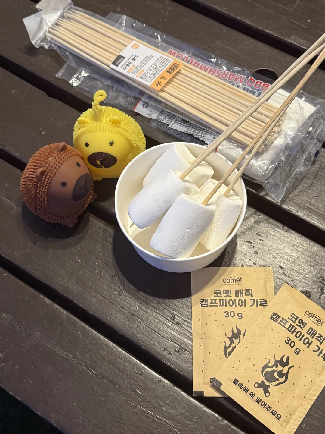 テアンムルギョルキャラバンキャンプ場 写真 13