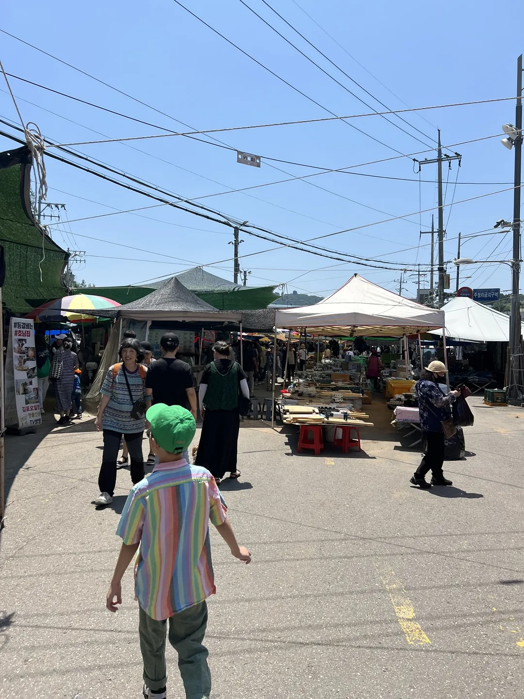 김포장 사진 9