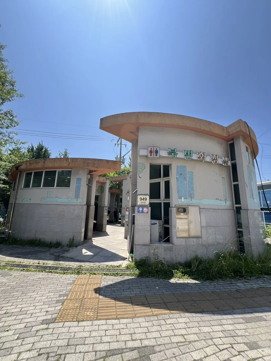김포장 사진 14