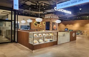 Coco Ichibanya Lotte Department Store Ansan Branch photo 19