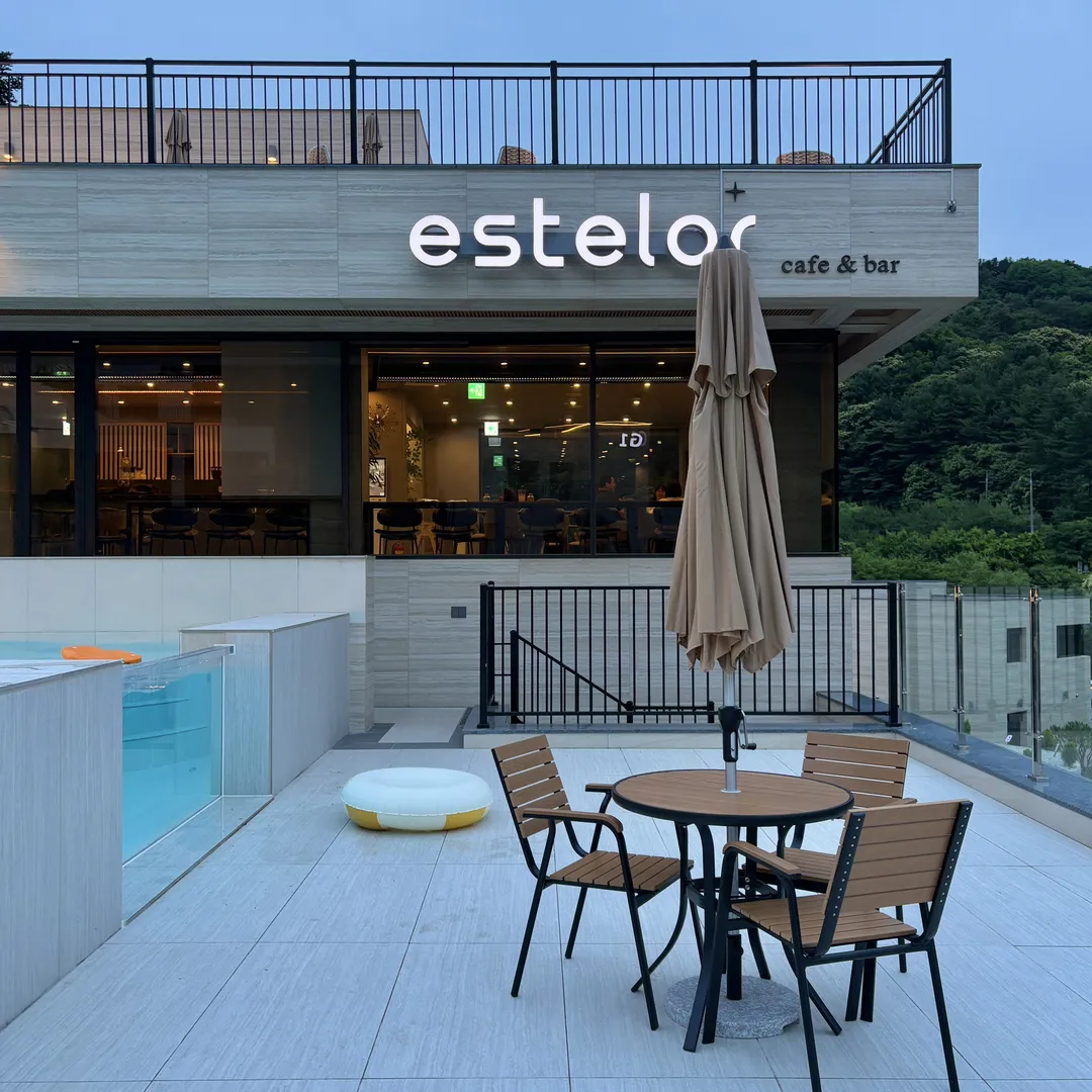 에스텔라카페
