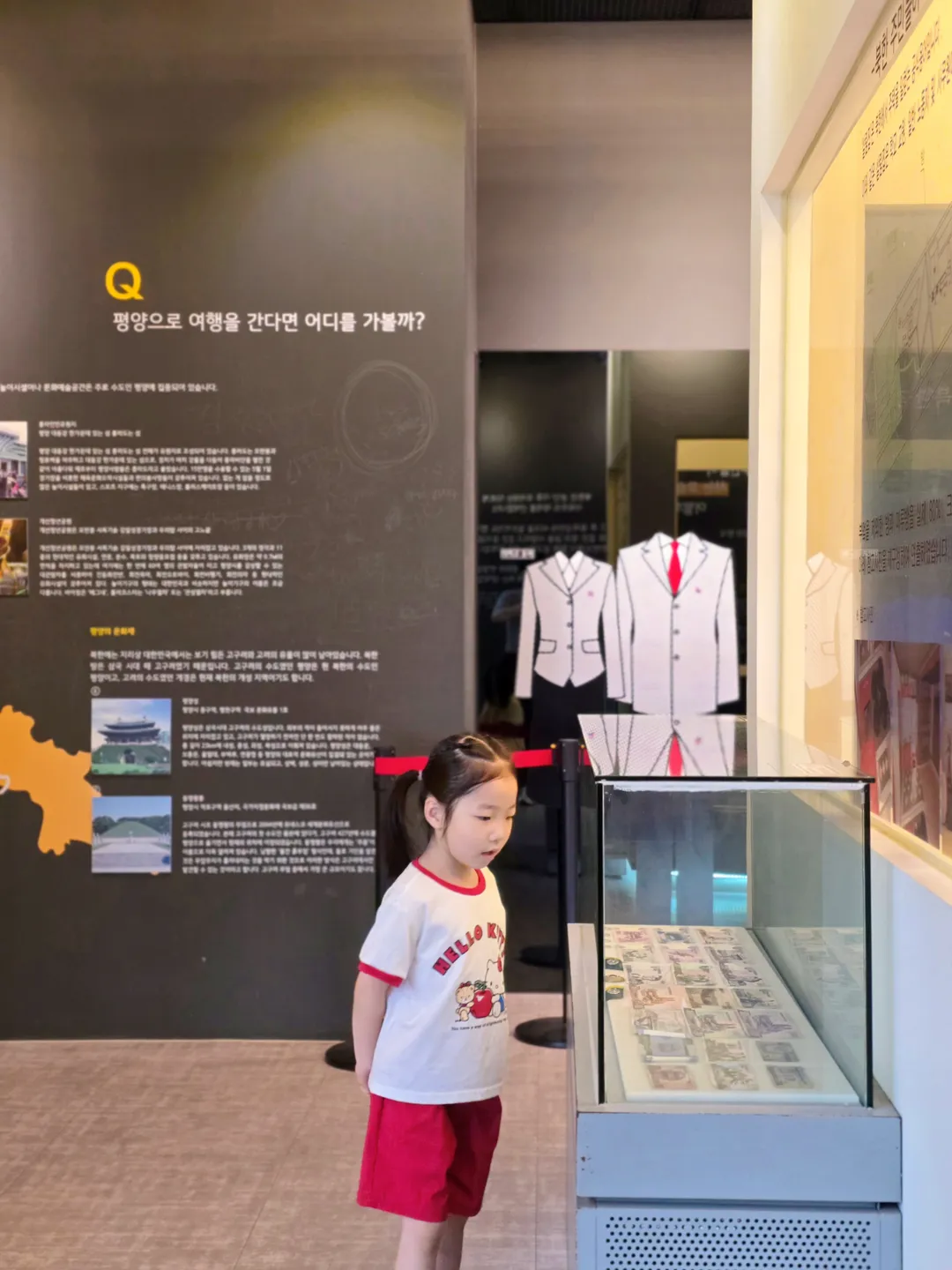 강화평화전망대 사진 10