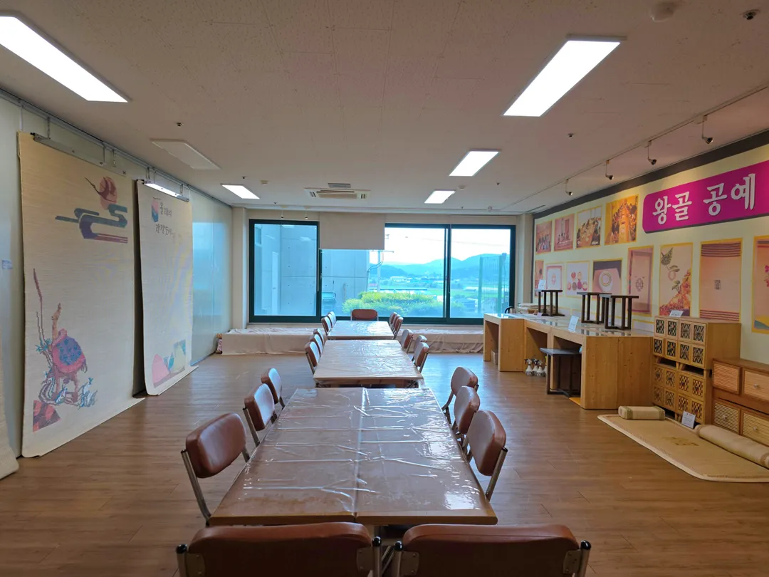 강화화문석문화관 사진 11