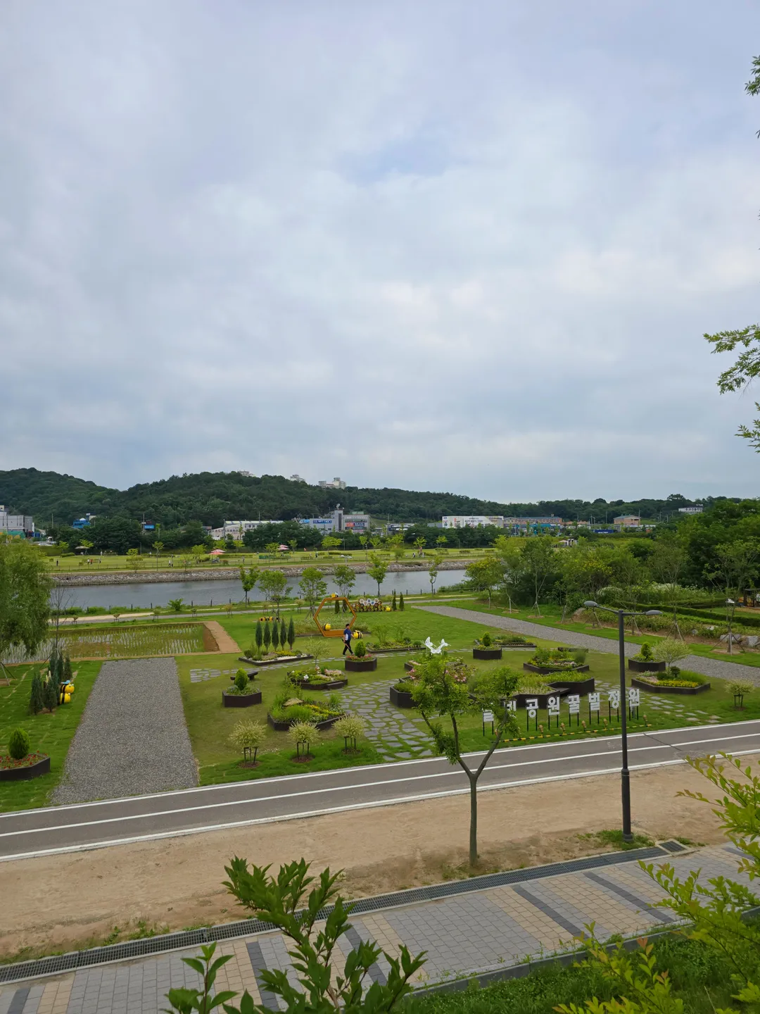 새아침공원 사진 11
