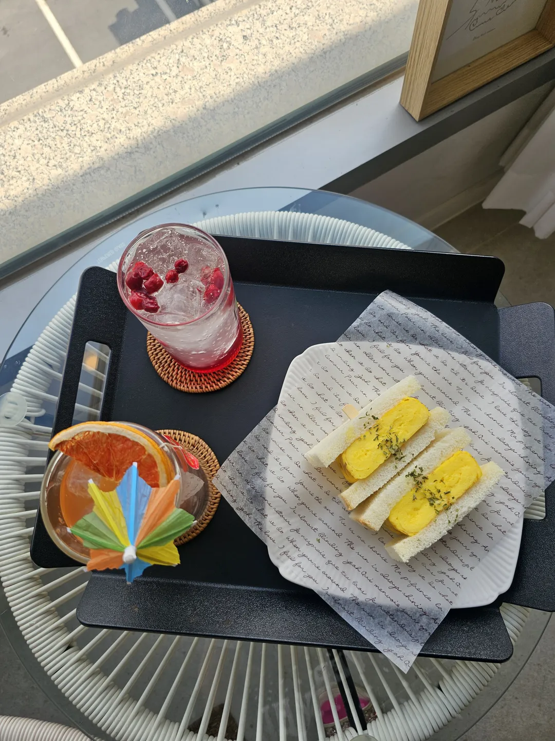 카페쑴남
