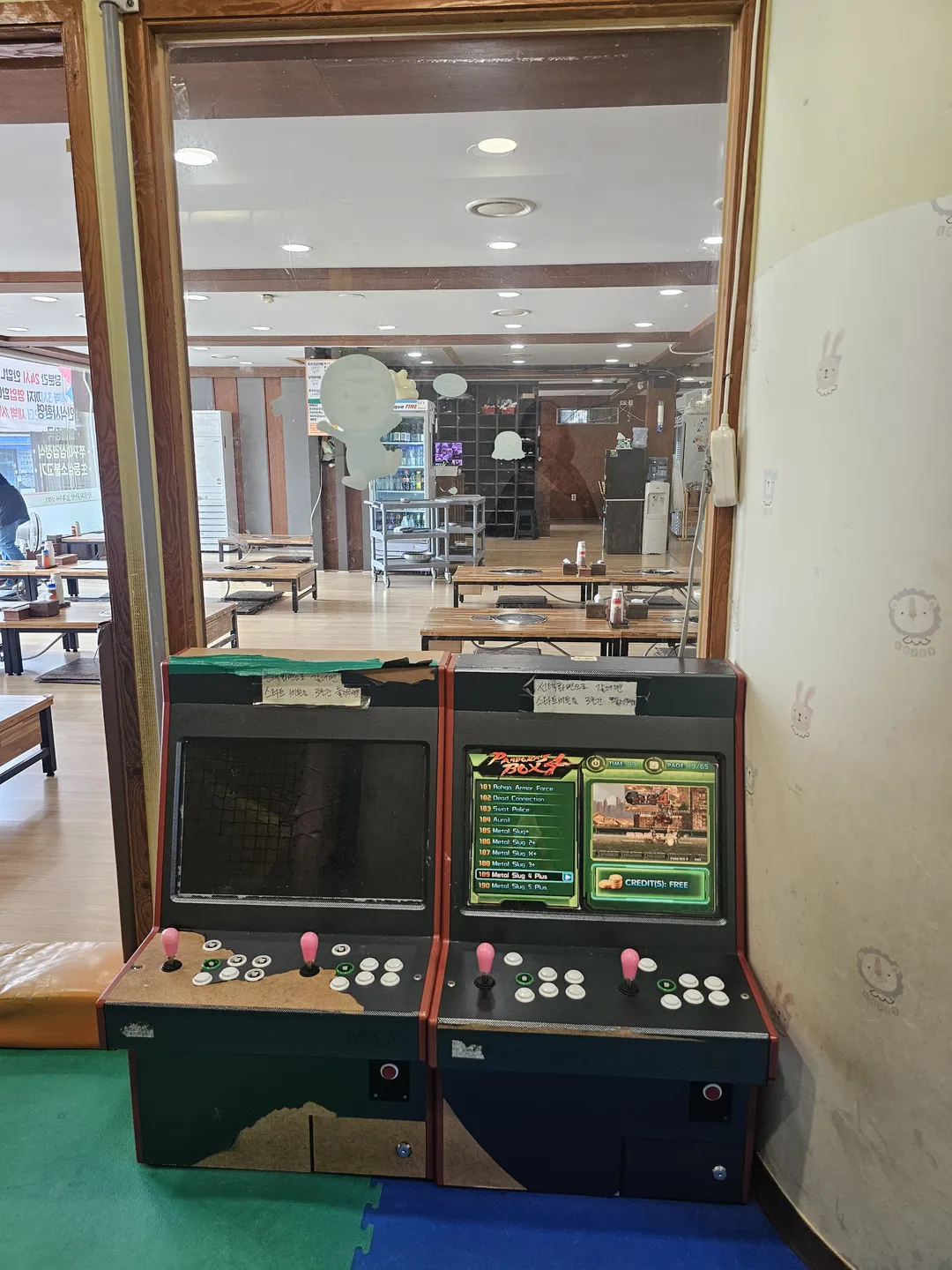 잠실감자탕 덕소본점 사진 10