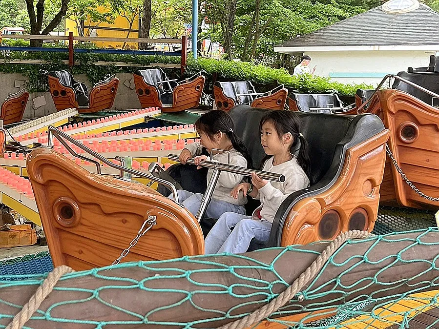 대전오월드조이랜드