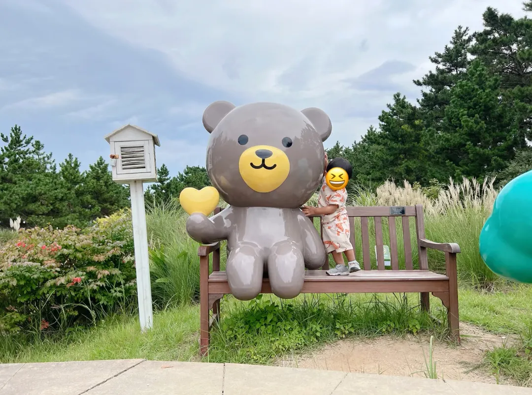 천리포수목원