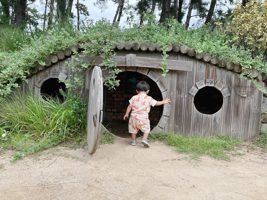 천리포수목원