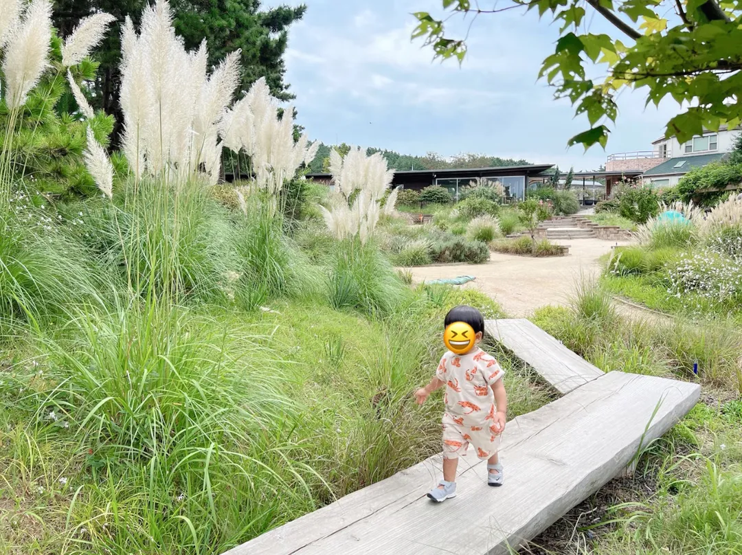 천리포수목원