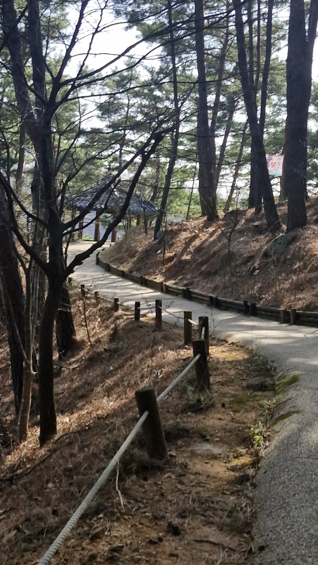 청남대