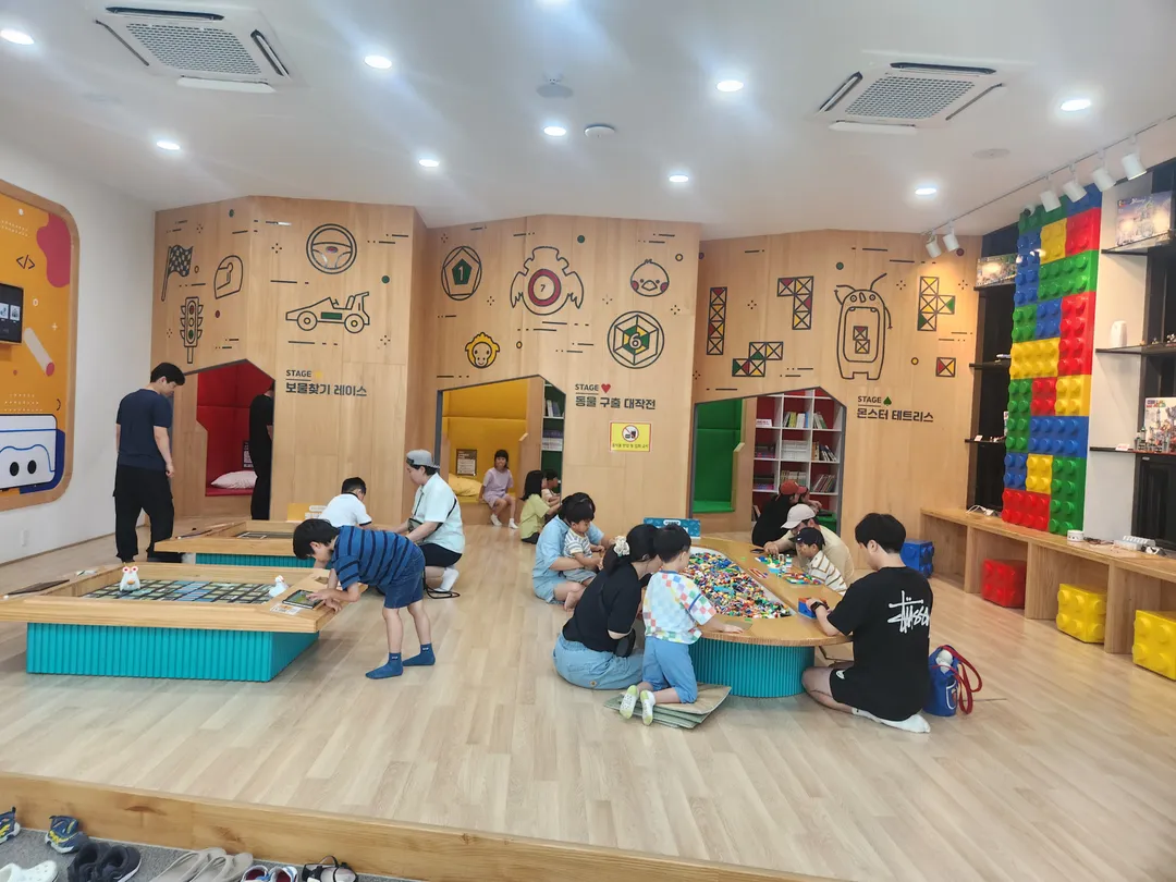 충북수학체험센터 사진 13