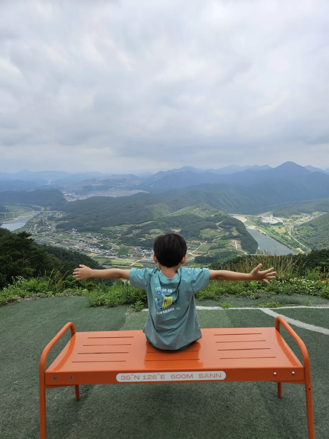 카페산