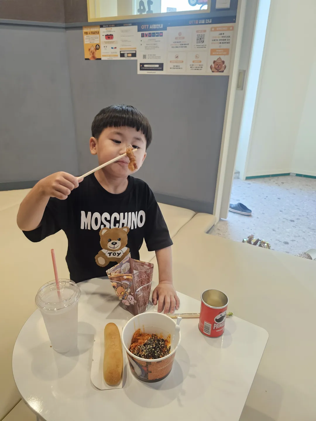 홈즈앤루팡 보드게임카페 안산한양대점
