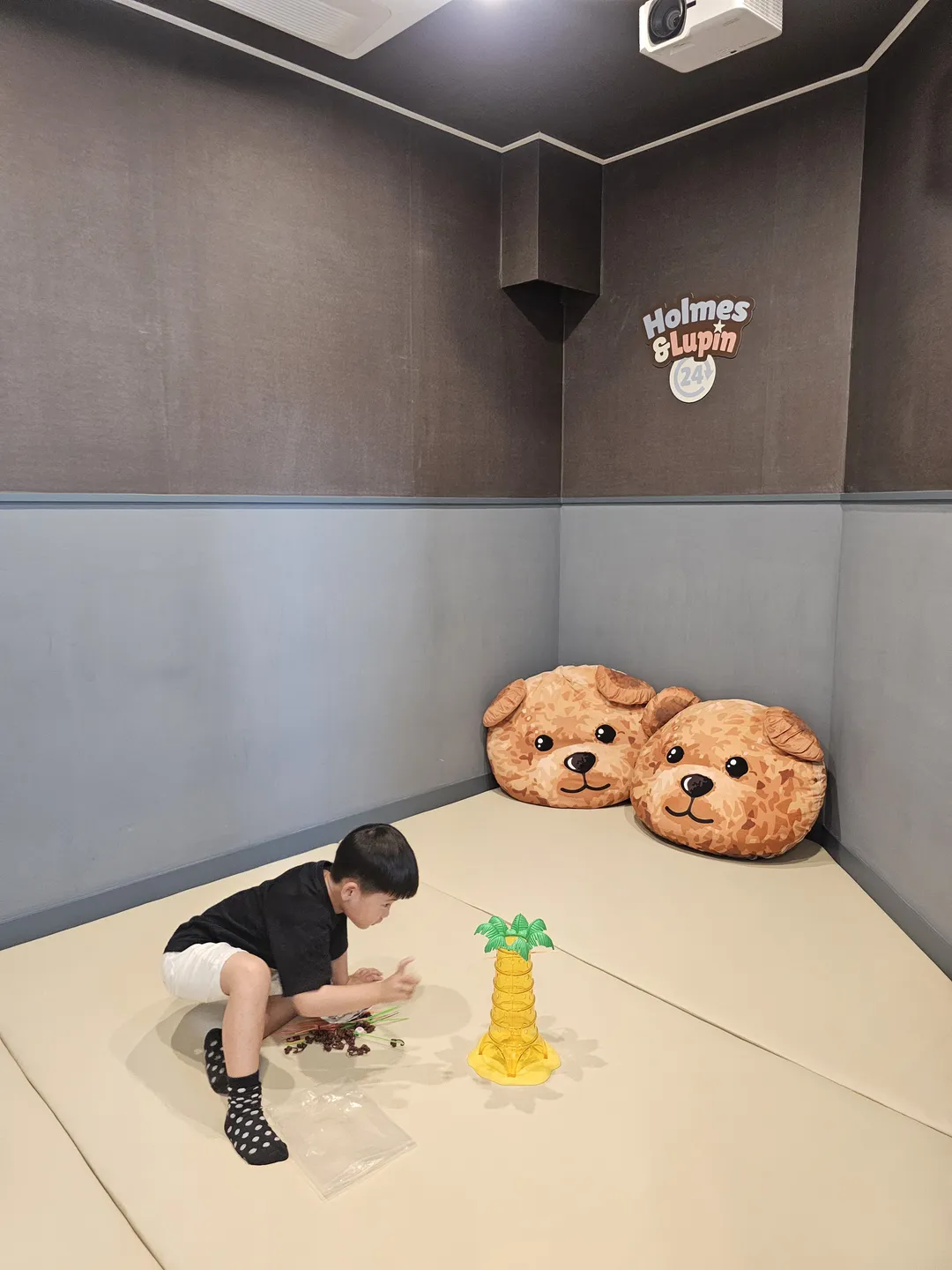 홈즈앤루팡 보드게임카페 안산한양대점