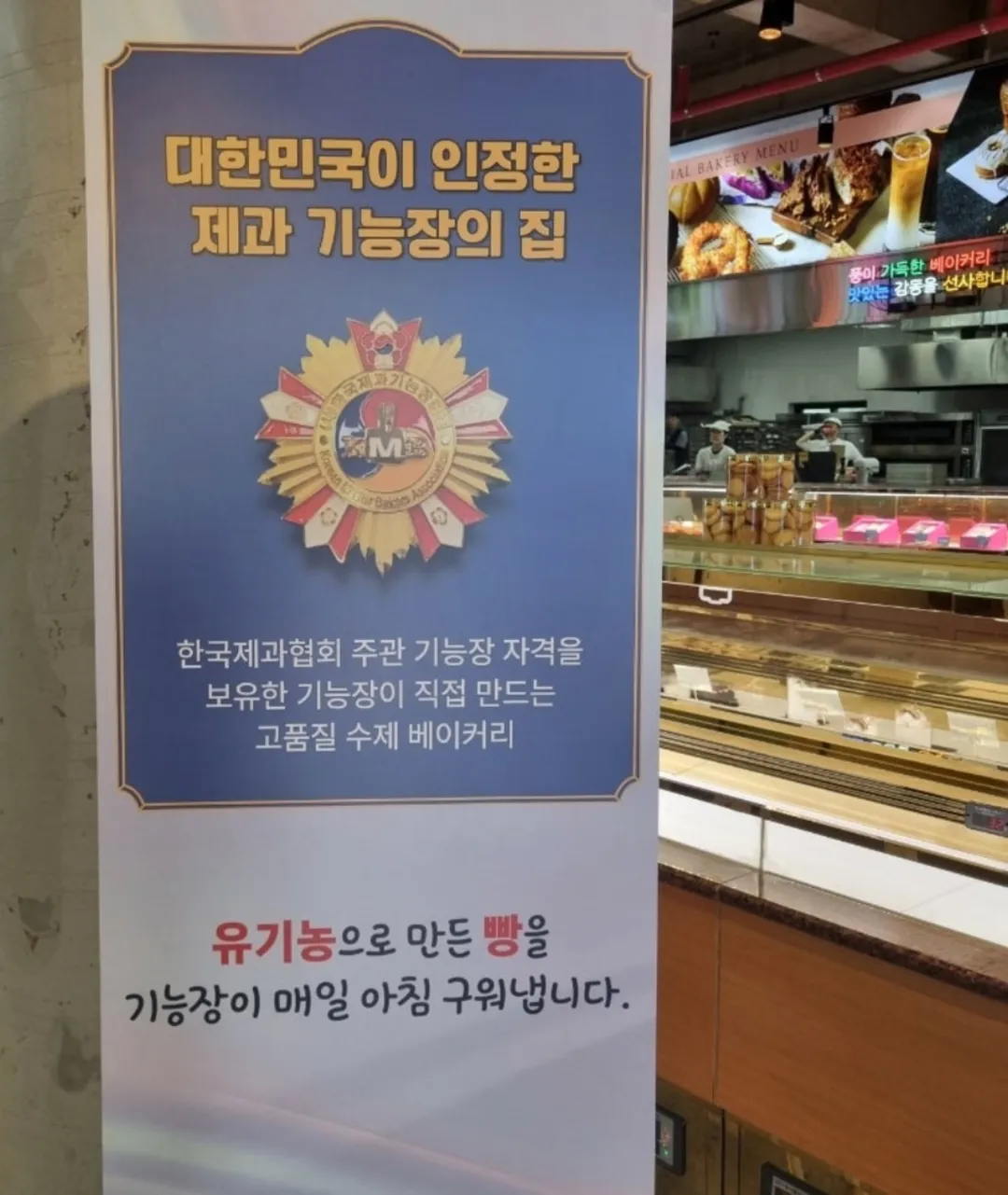 k헤밍웨이 카페 분당점 사진 6