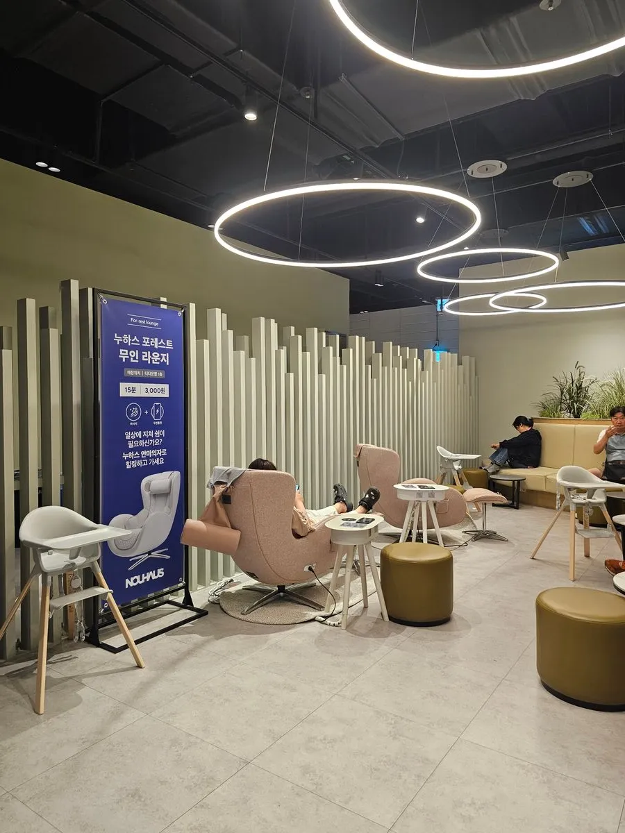 스타필드마켓 킨텍스점 사진 24