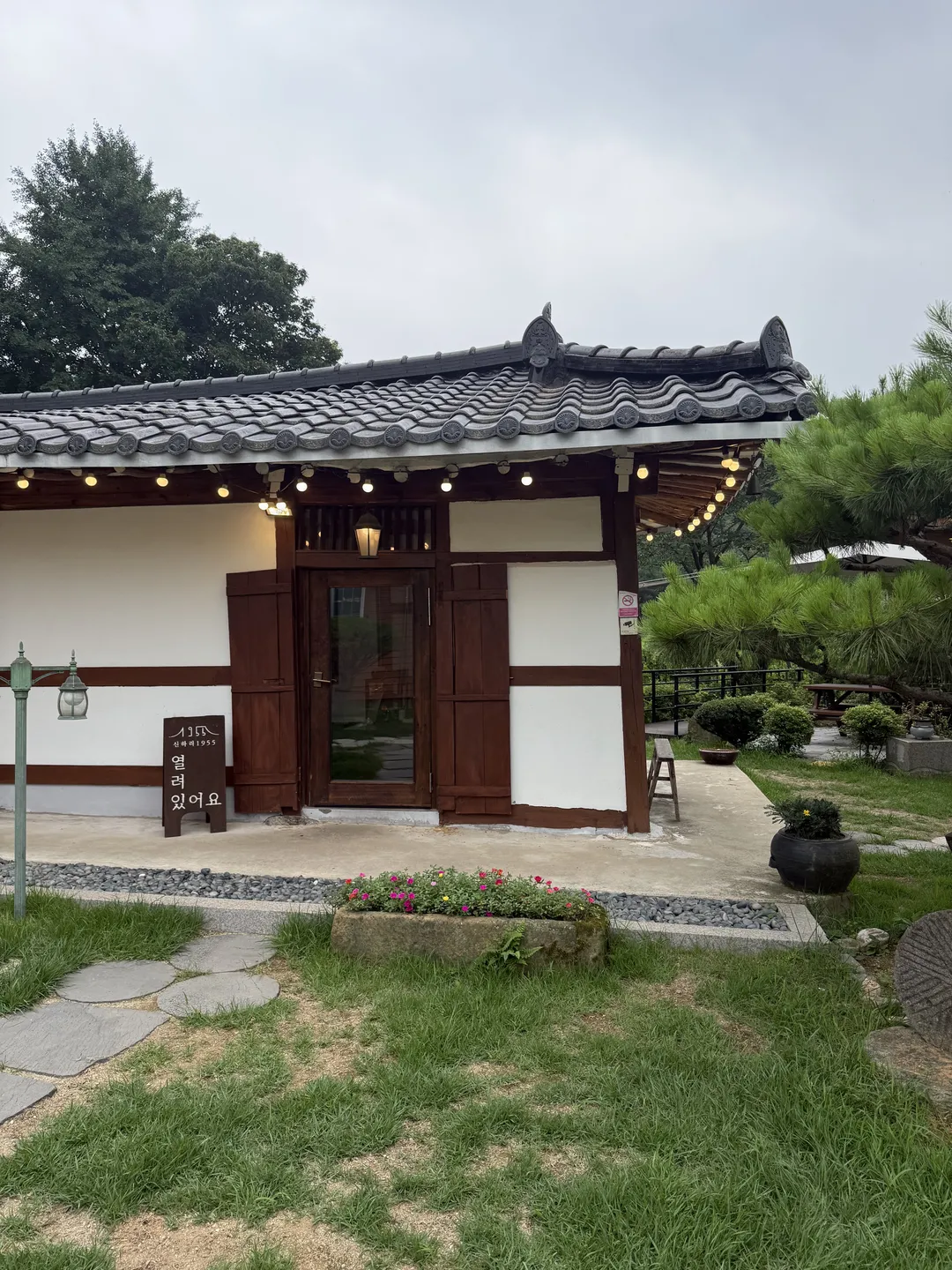 카페 신하리1955 사진 12
