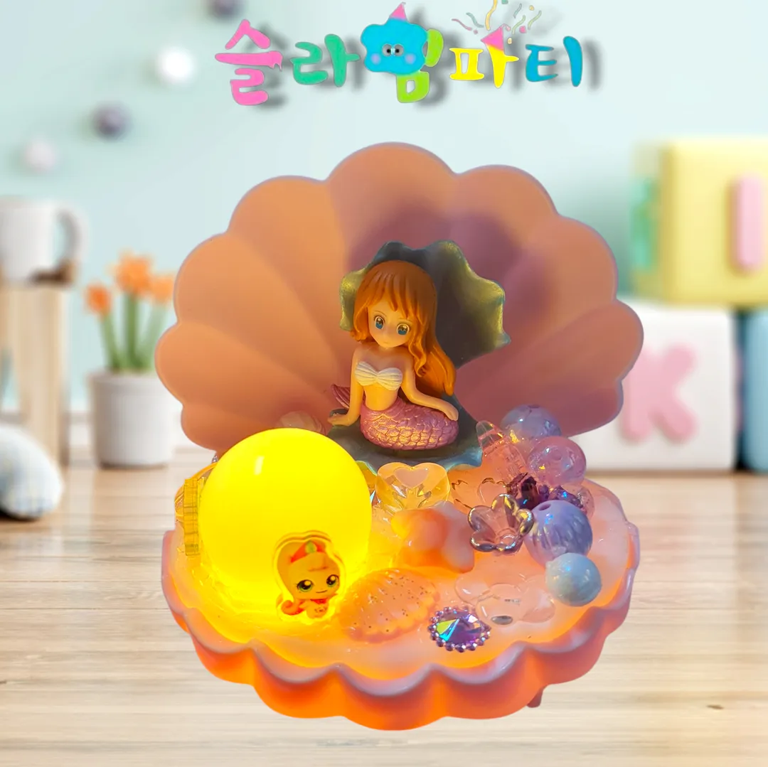 슬라임파티 사진 10