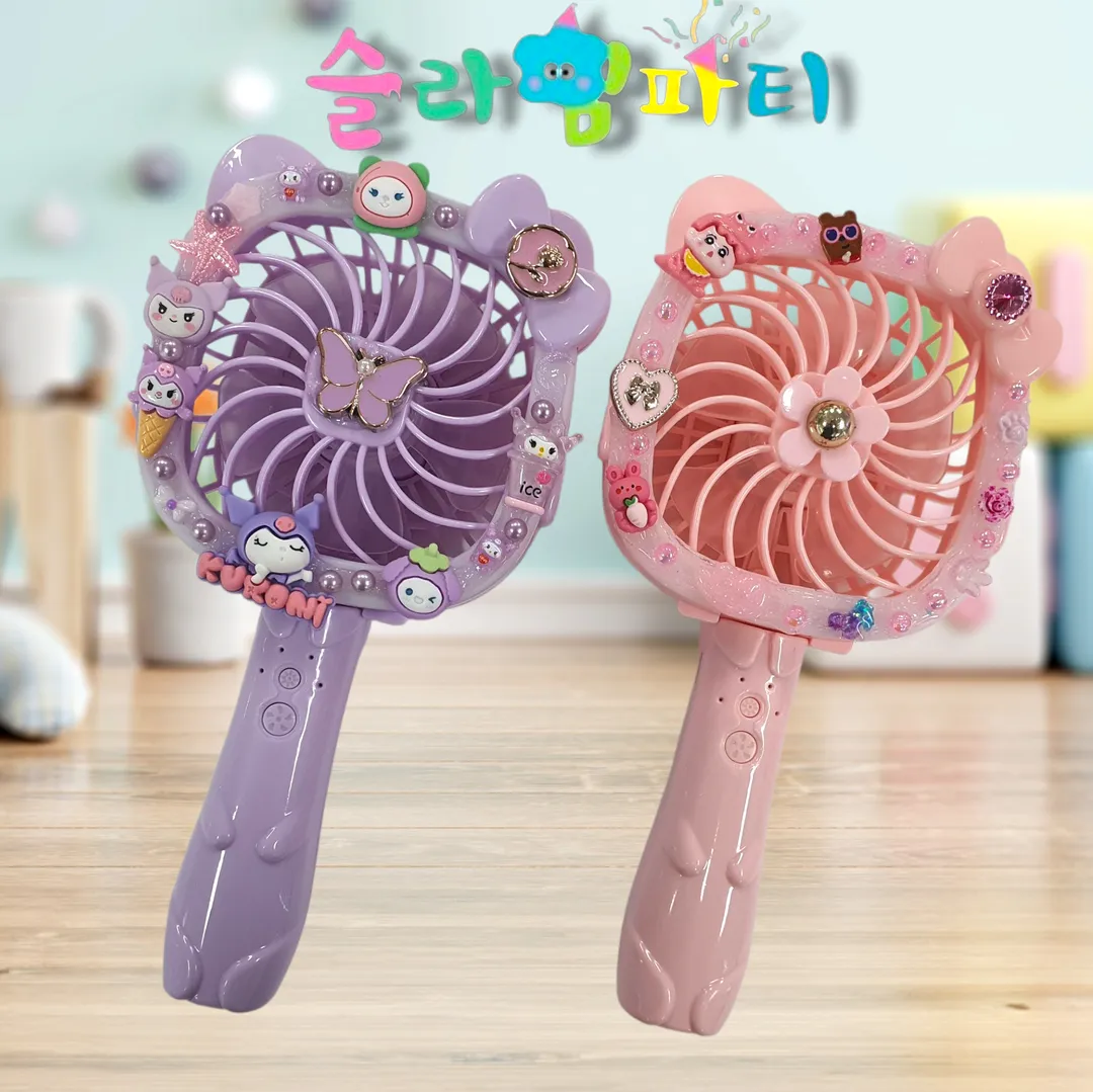슬라임파티 사진 14