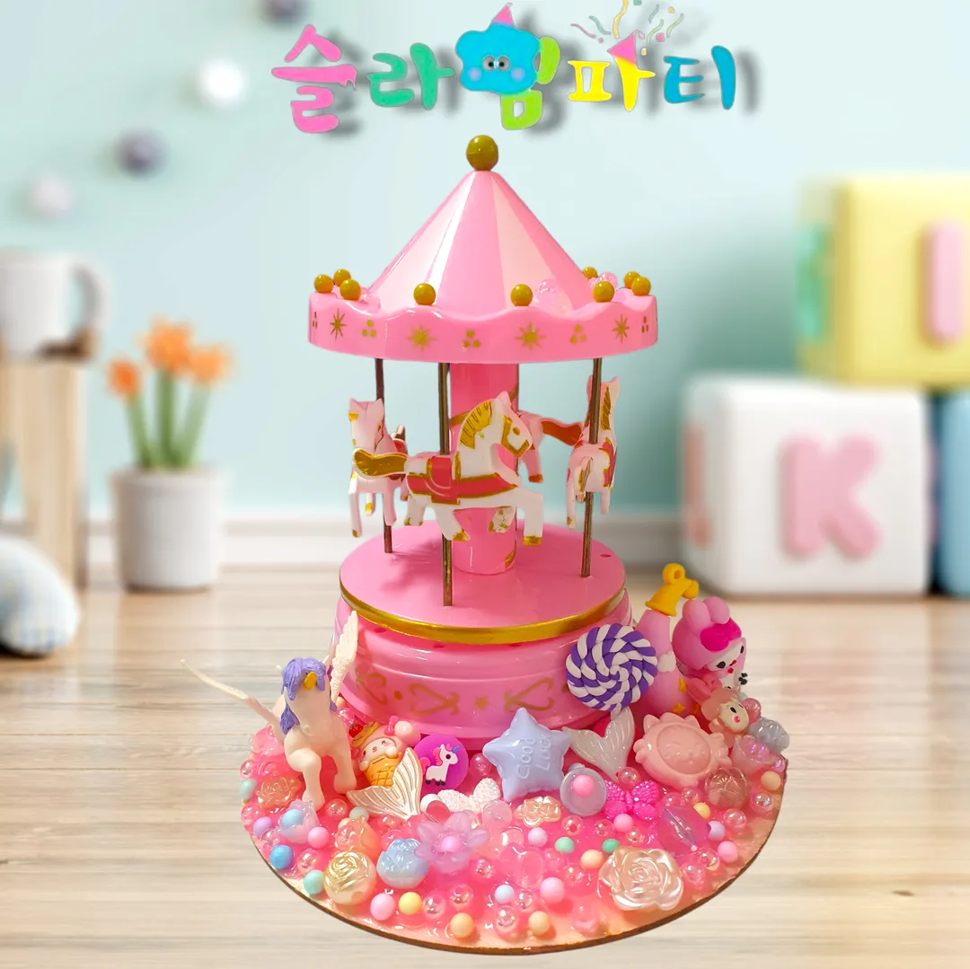 슬라임파티 사진 17