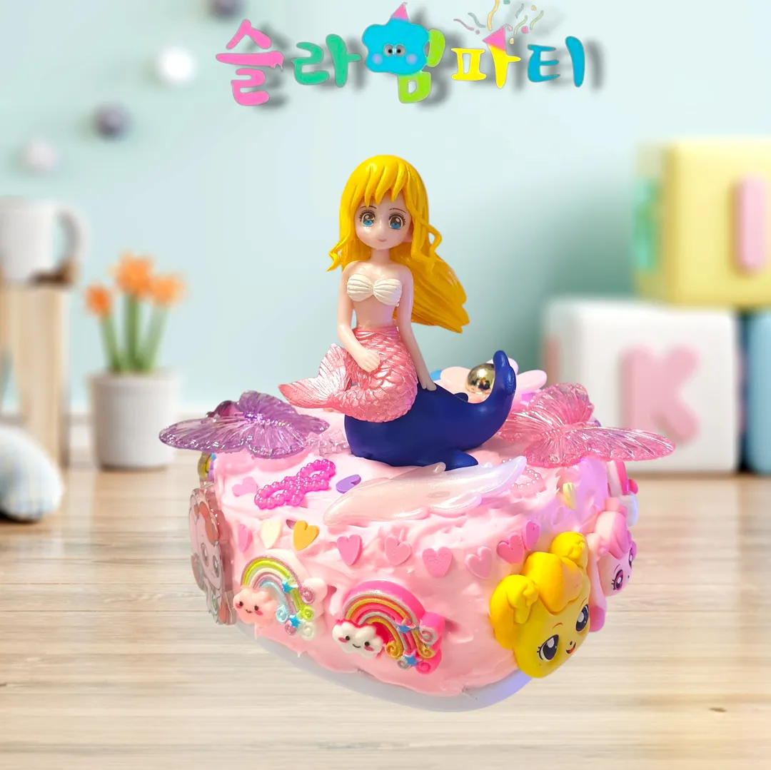 슬라임파티 사진 15