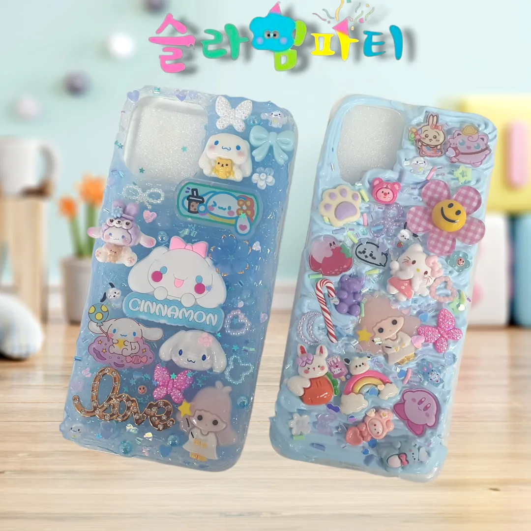 슬라임파티 사진 12