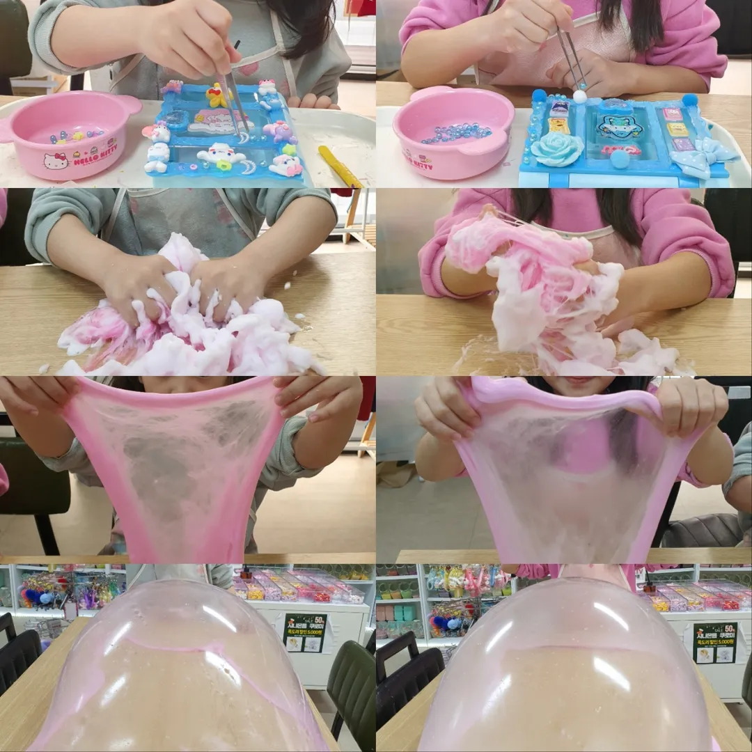 슬라임파티 사진 6