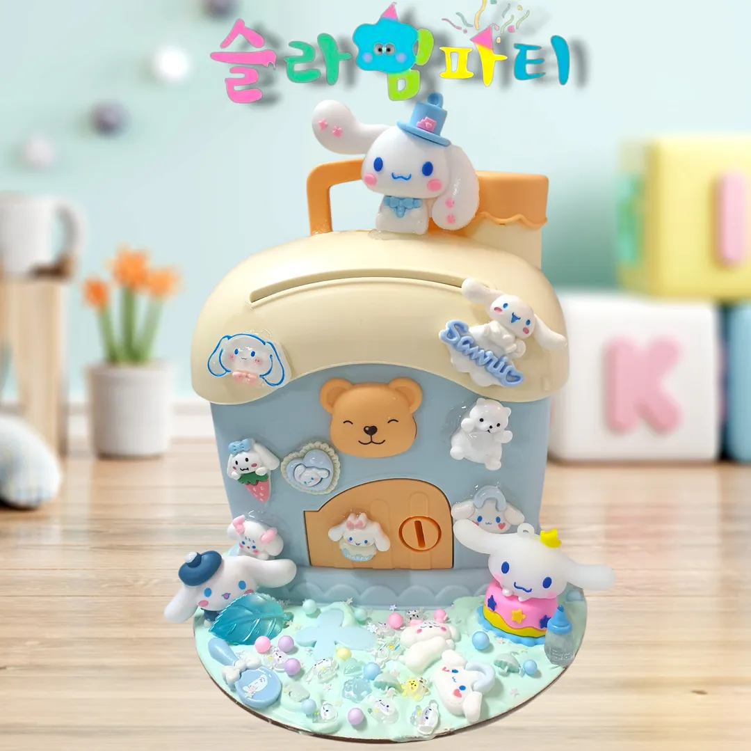 슬라임파티 사진 16