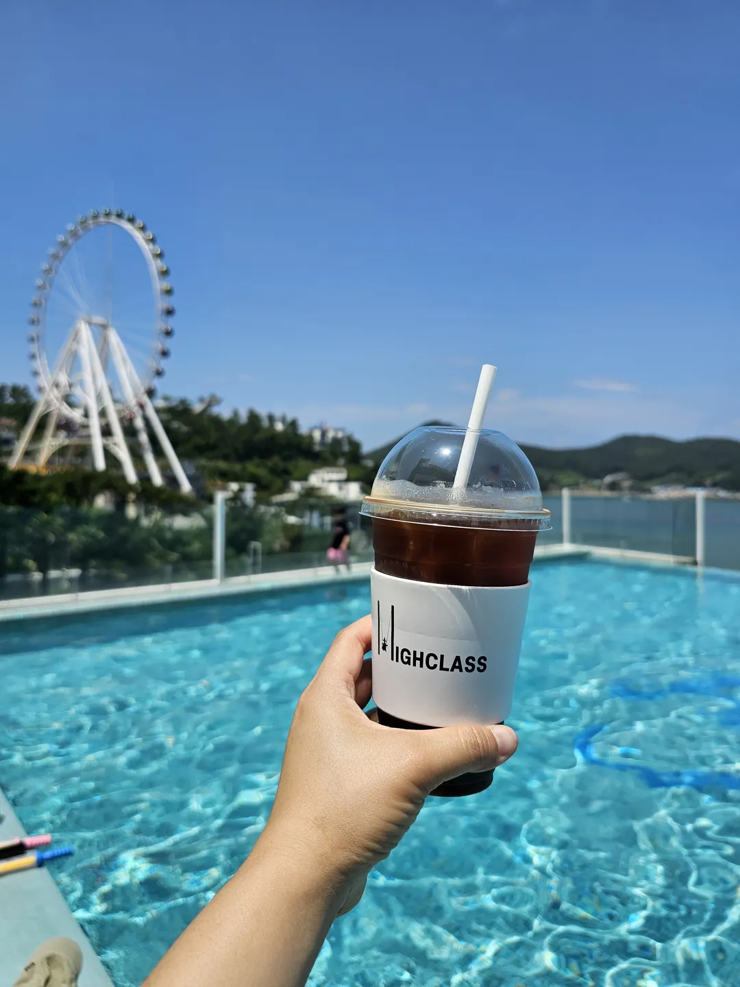 카페하이클래스 하이스윙