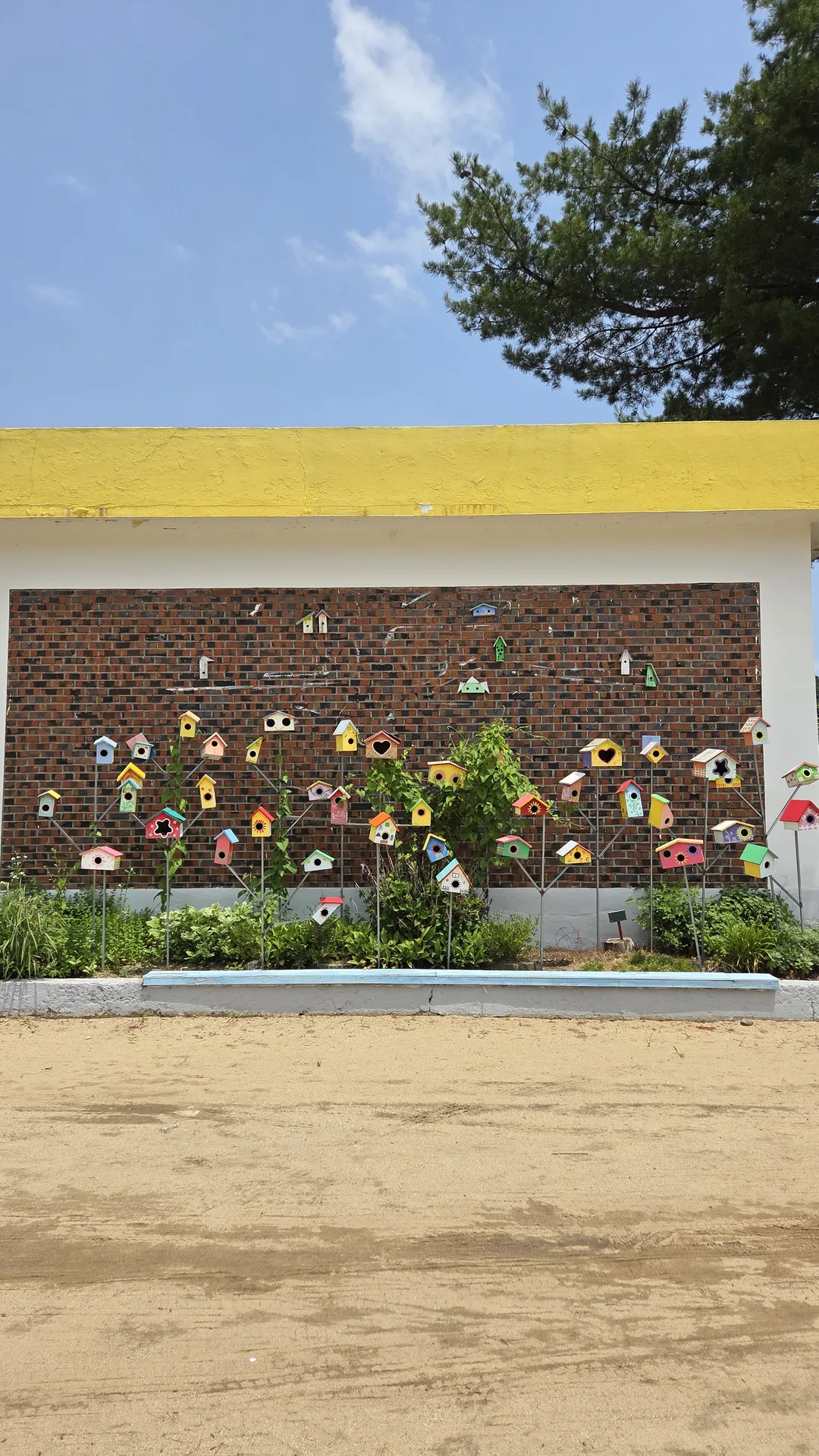 부여땅자연미술학교 사진 15