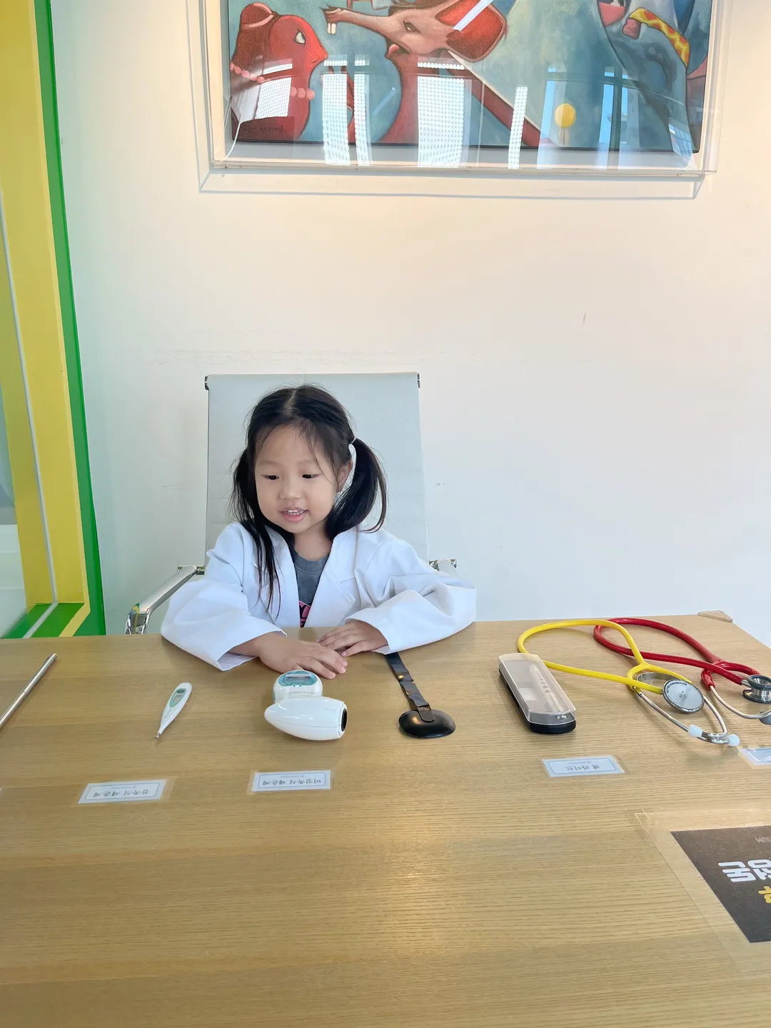 메디테리움 의학박물관 사진 19
