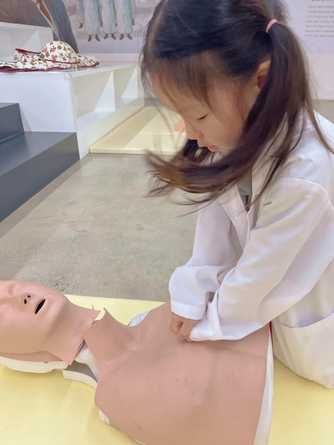 메디테리움 의학박물관 사진 17