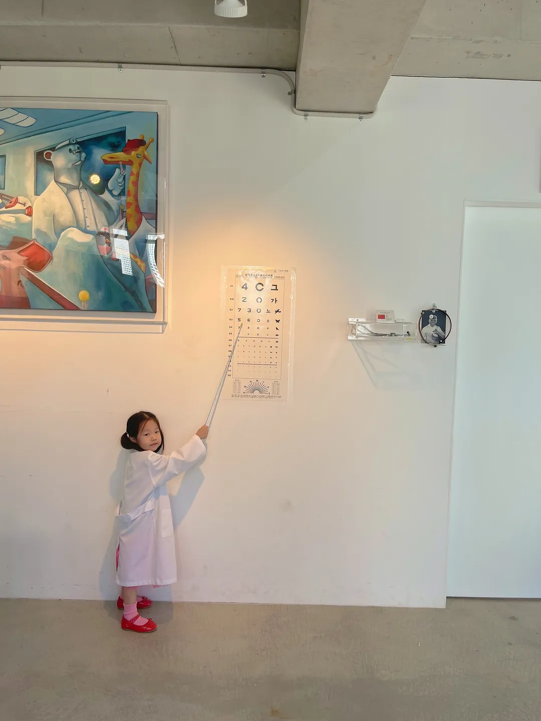 메디테리움 의학박물관 사진 15