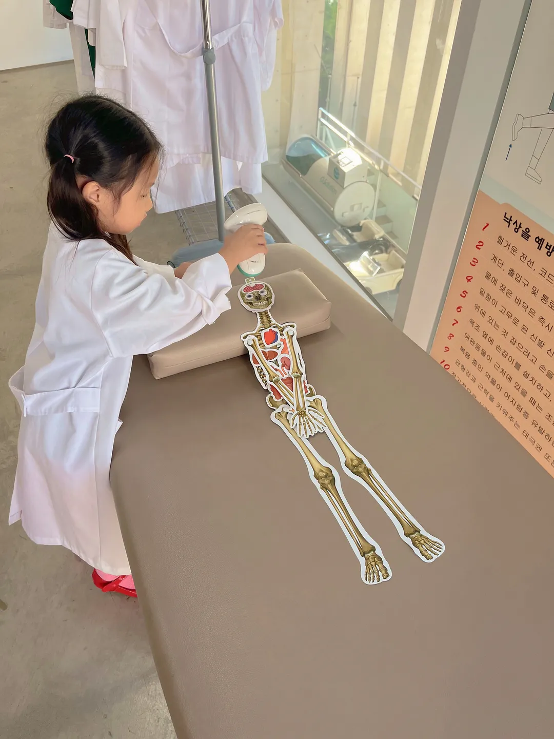 메디테리움 의학박물관 사진 11