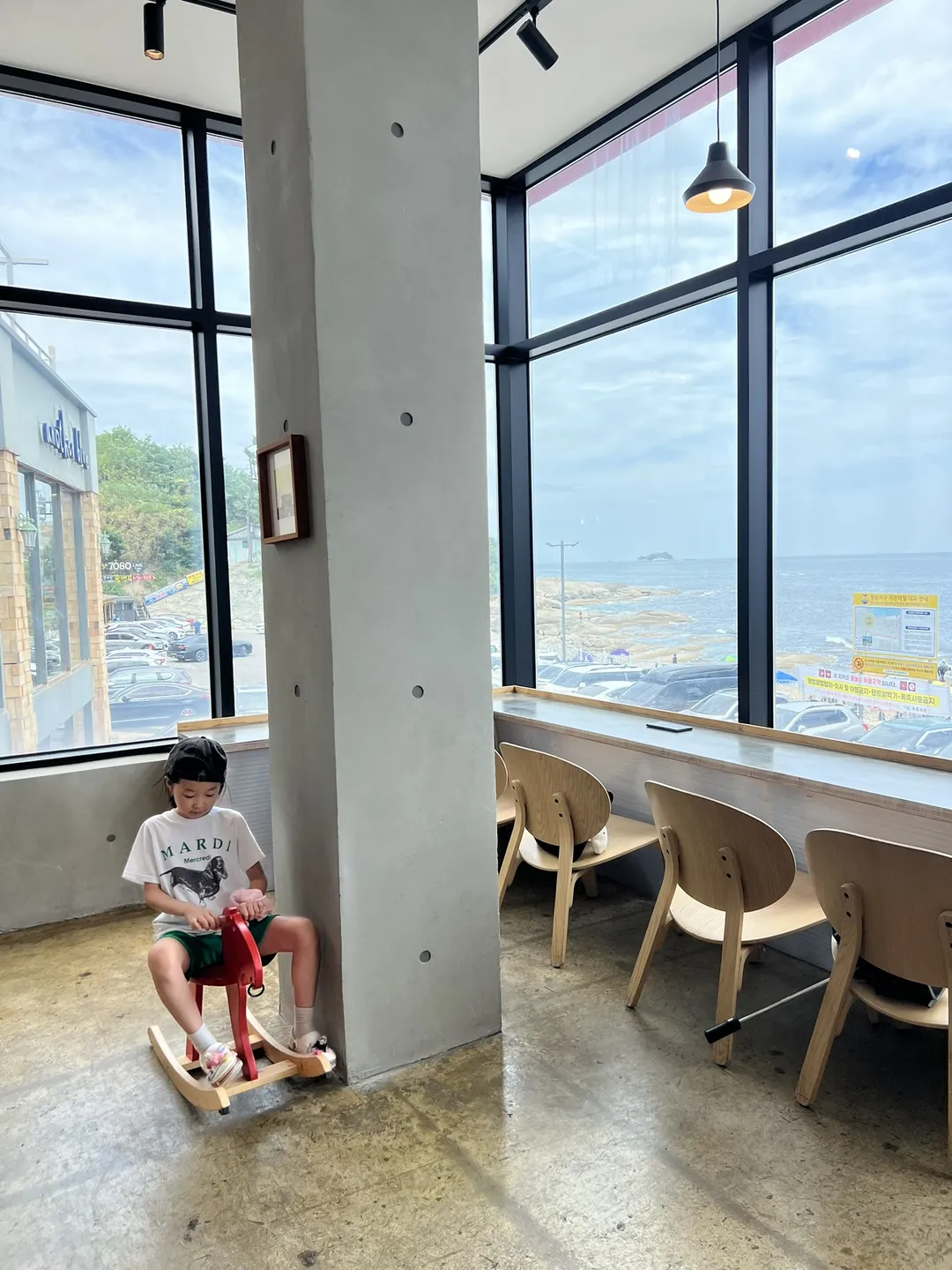 카페람