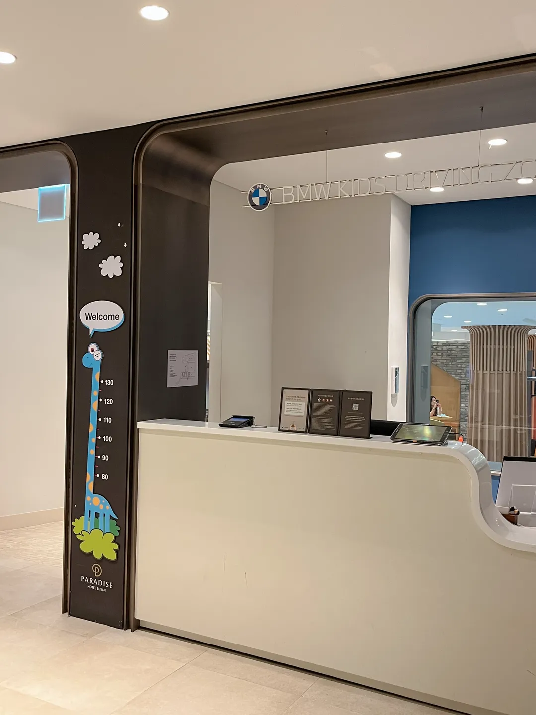 파라다이스호텔부산 BMW 키즈드라이빙 사진 9