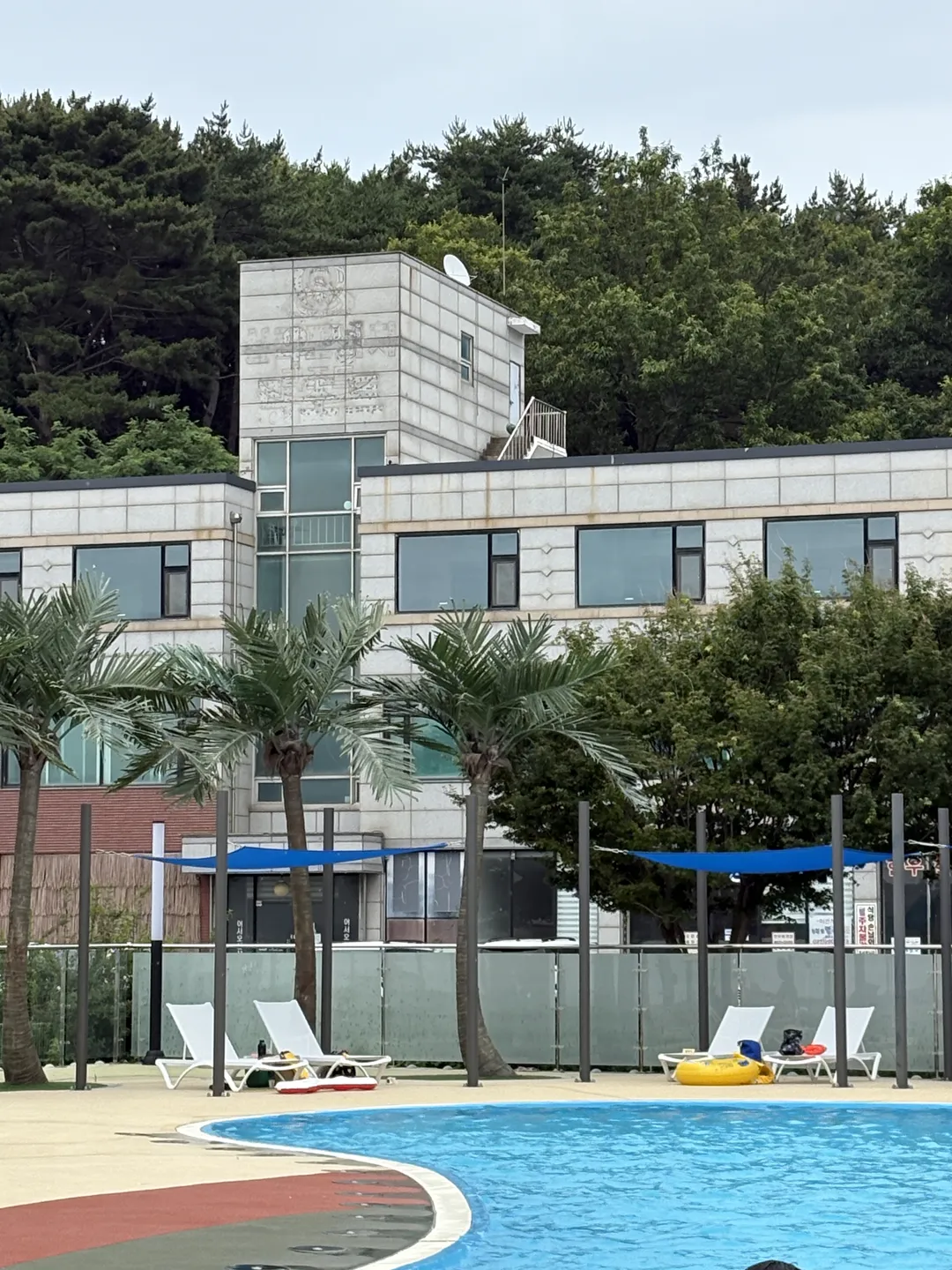 십리포해수욕장 물놀이장 사진 11