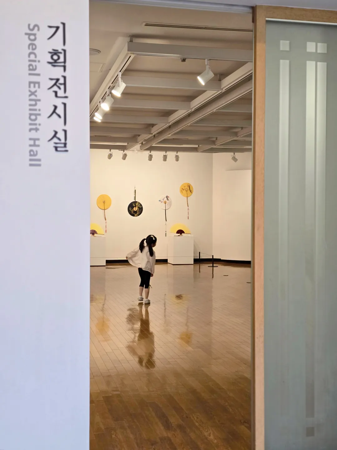 전주한지박물관 사진 10
