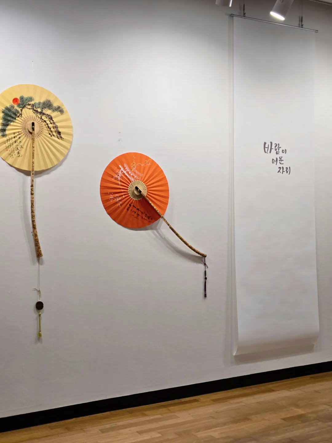 전주한지박물관 사진 15