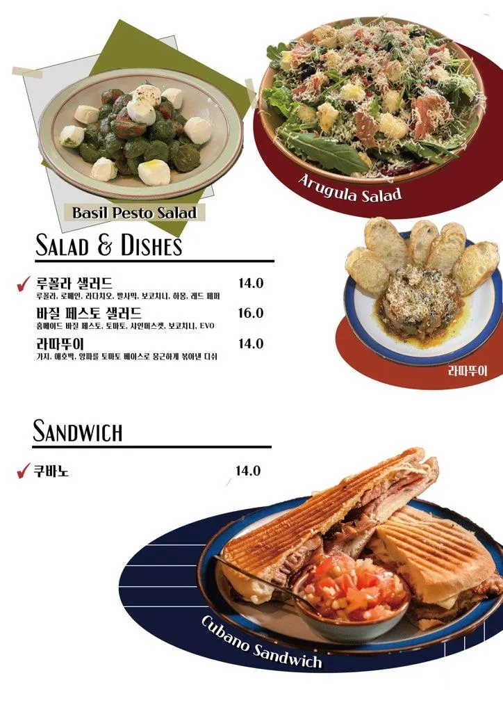 리치버번 사진 12