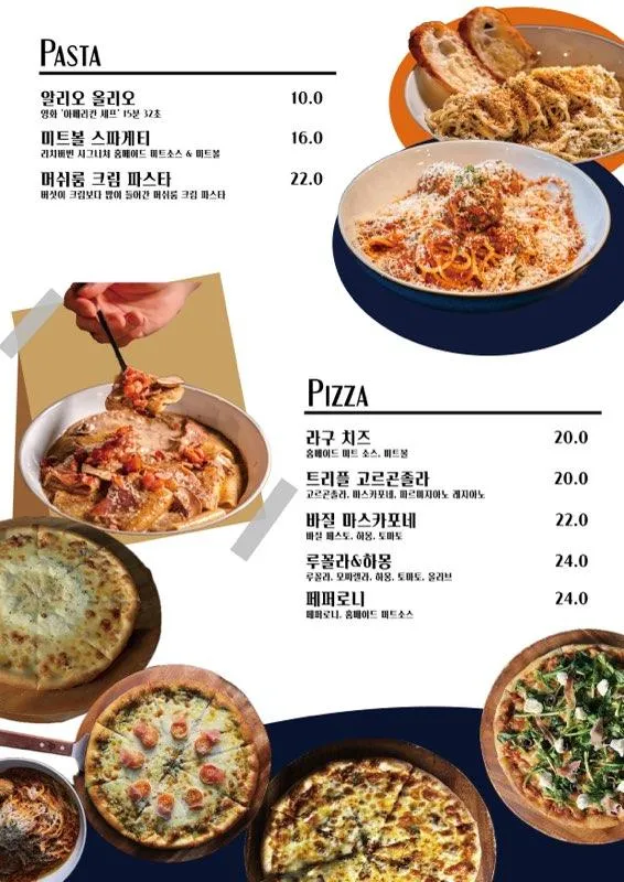 리치버번 사진 13