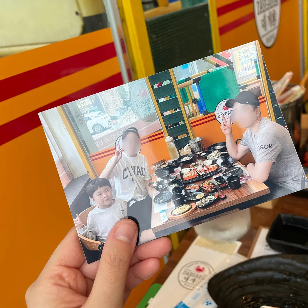 テゲガ 写真 11
