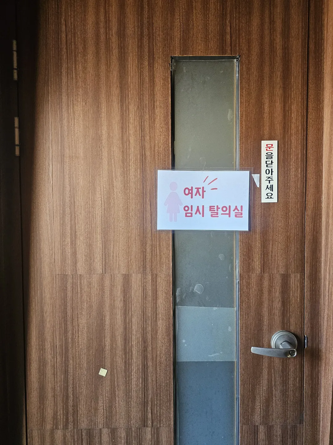 산골가든 사진 17